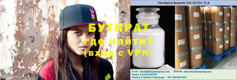 Где найти наркотики Старица Каннабис  OMG tor  COCAIN  MDMA  АМФЕТАМИН  Гашиш  A-PVP  МЕФ 