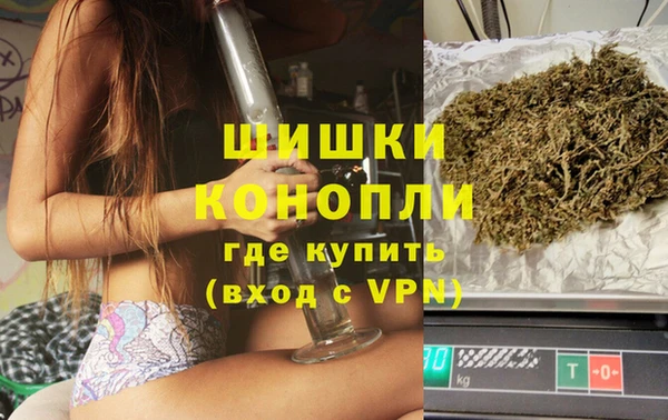 соль курить ск Богданович